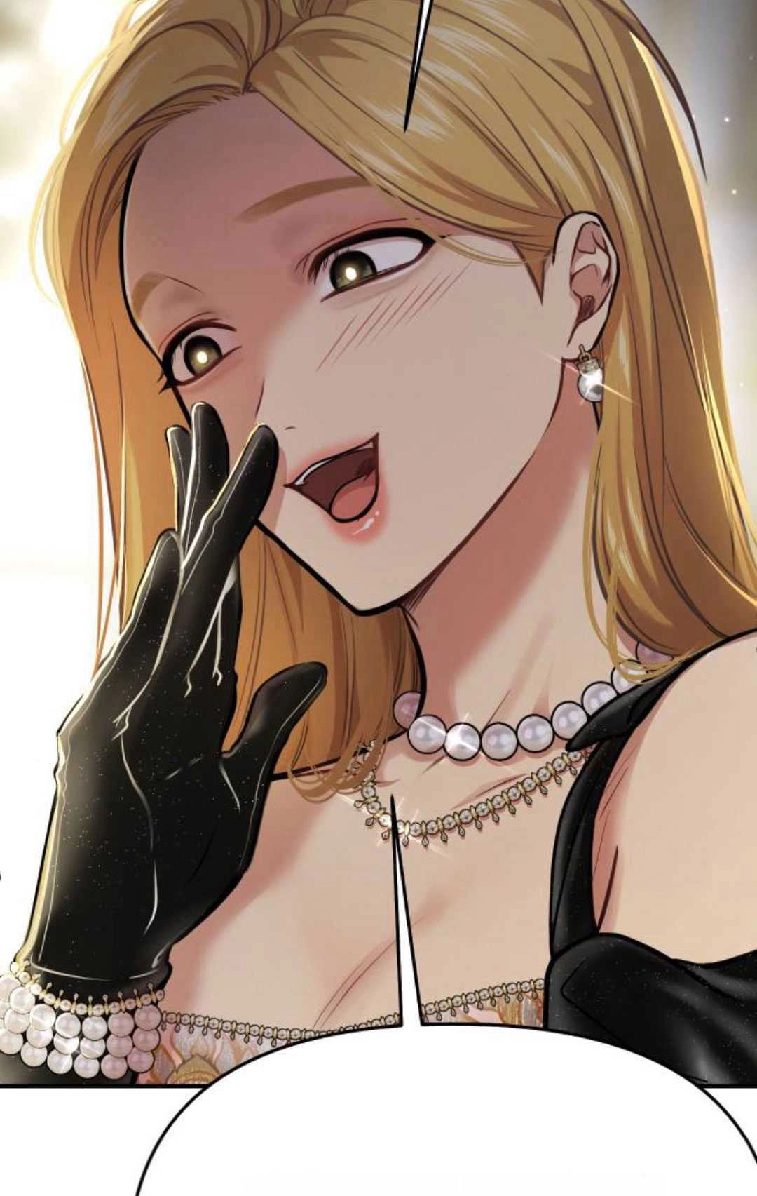 《被遗弃的王女的秘密卧室》第50话 第141页