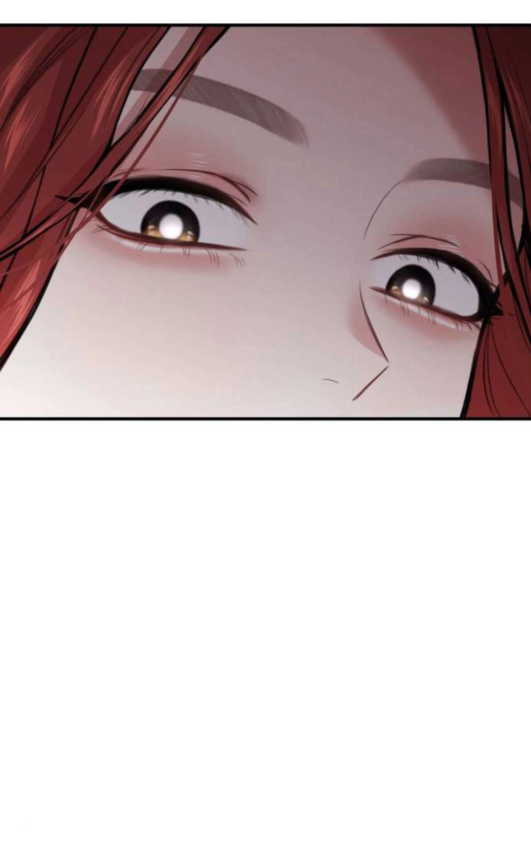 《被遗弃的王女的秘密卧室》第51话 第93页
