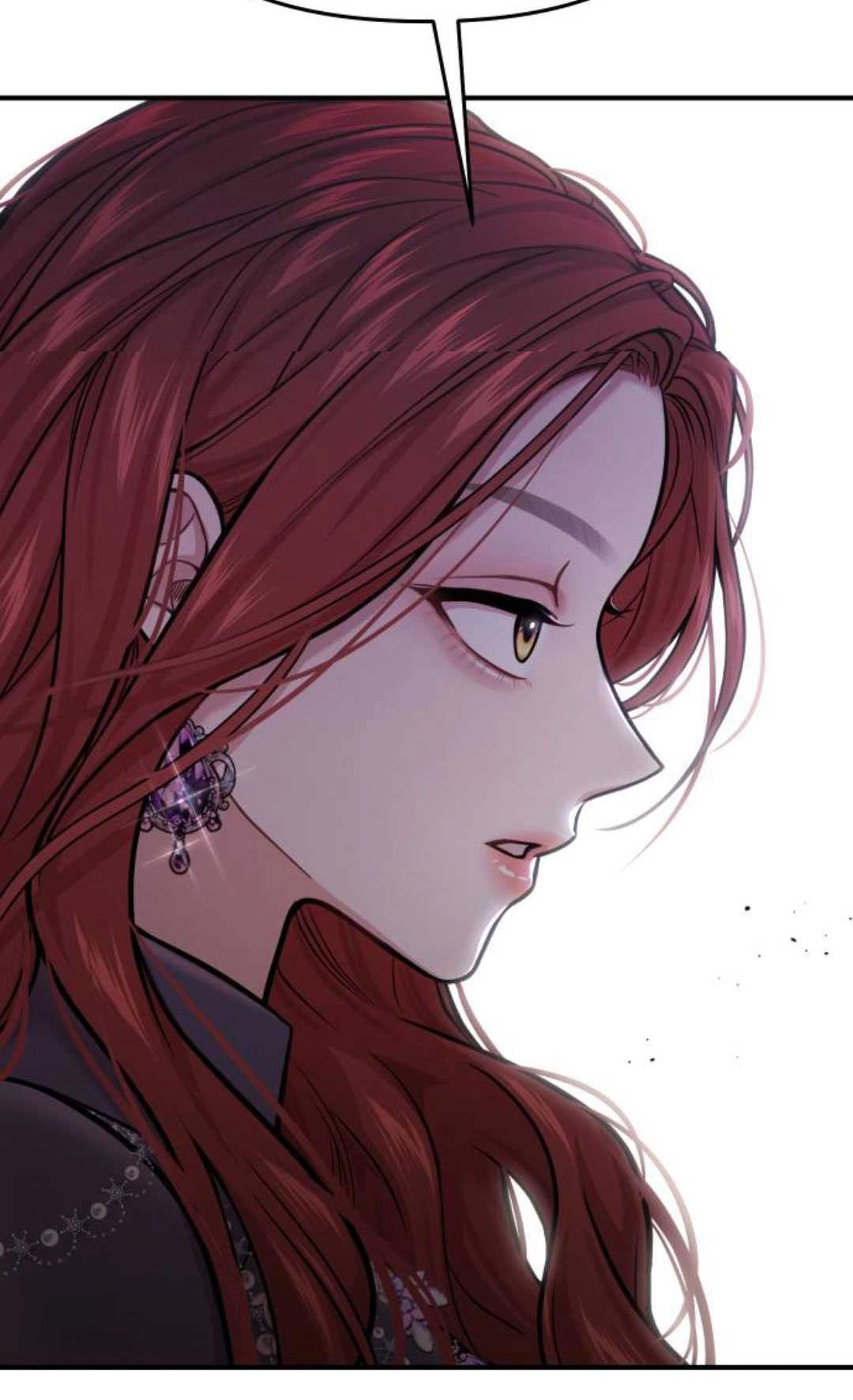 《被遗弃的王女的秘密卧室》第51话 第37页