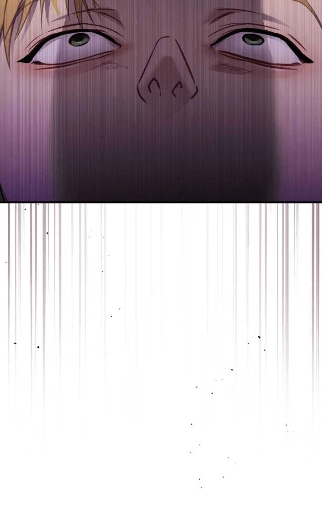 《被遗弃的王女的秘密卧室》第51话 第76页