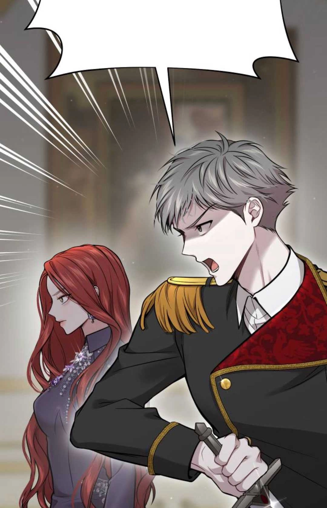 《被遗弃的王女的秘密卧室》第51话 第8页