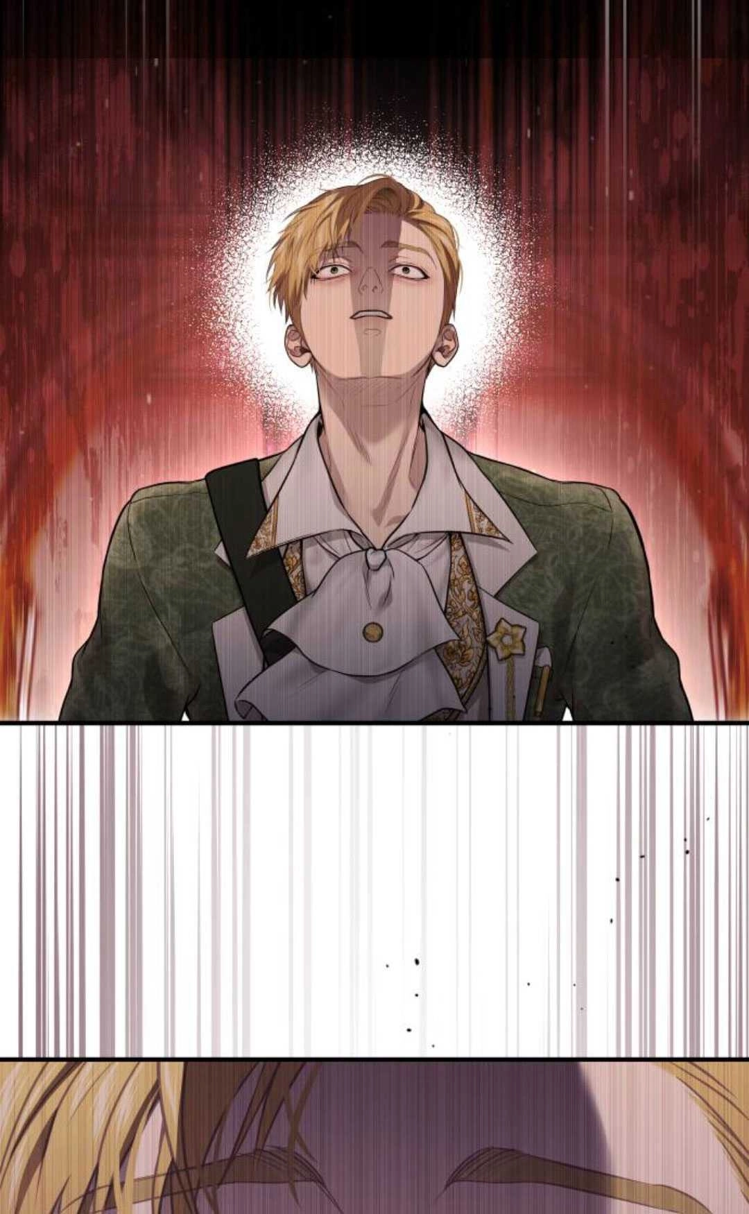 《被遗弃的王女的秘密卧室》第51话 第75页