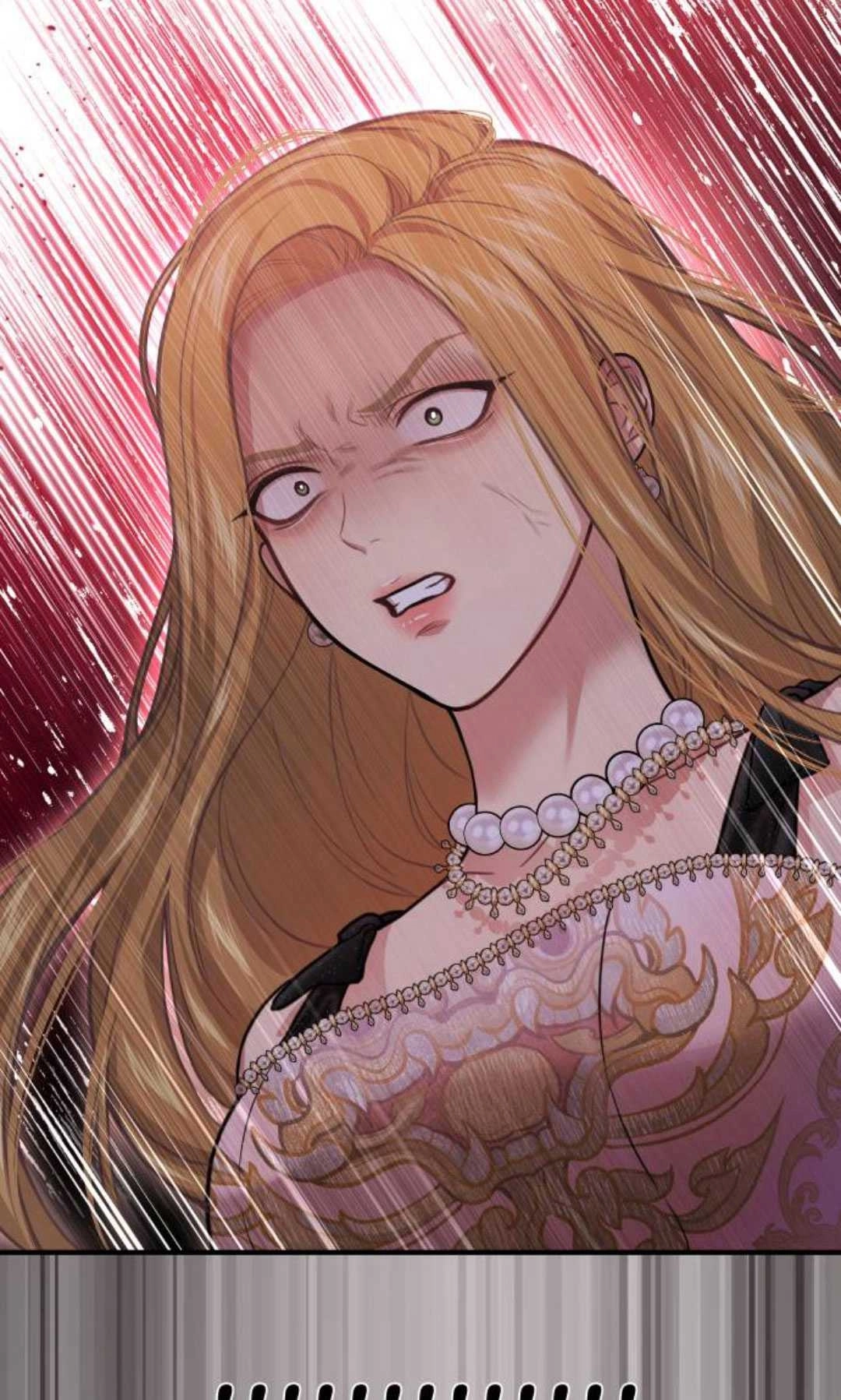 《被遗弃的王女的秘密卧室》第51话 第100页