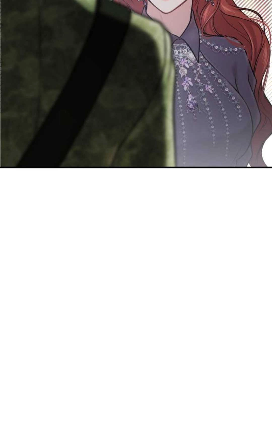 《被遗弃的王女的秘密卧室》第51话 第45页