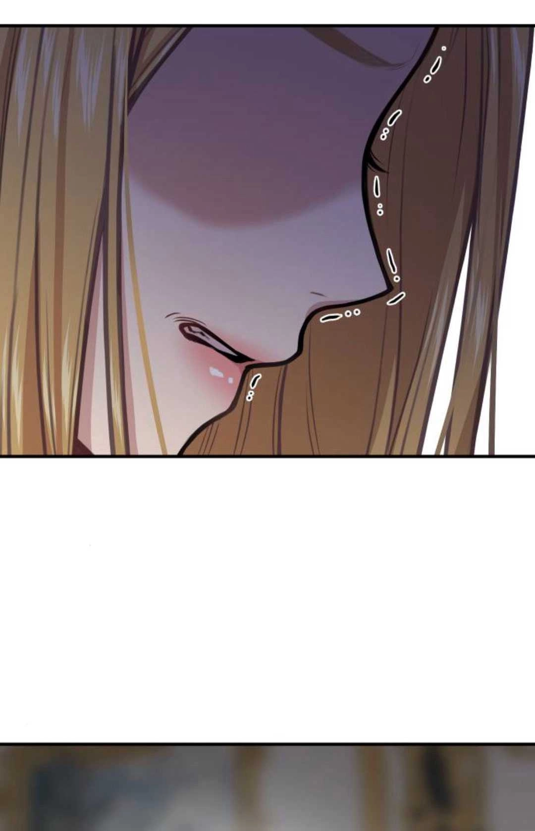 《被遗弃的王女的秘密卧室》第51话 第125页