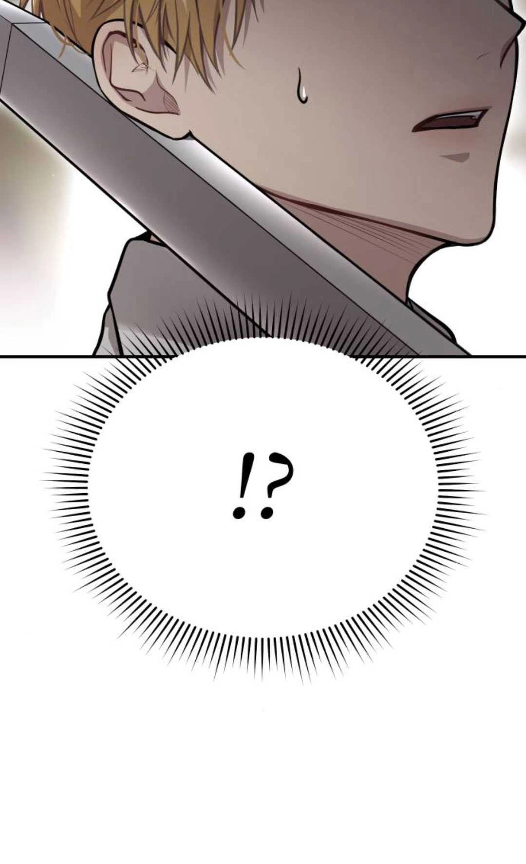 《被遗弃的王女的秘密卧室》第51话 第30页