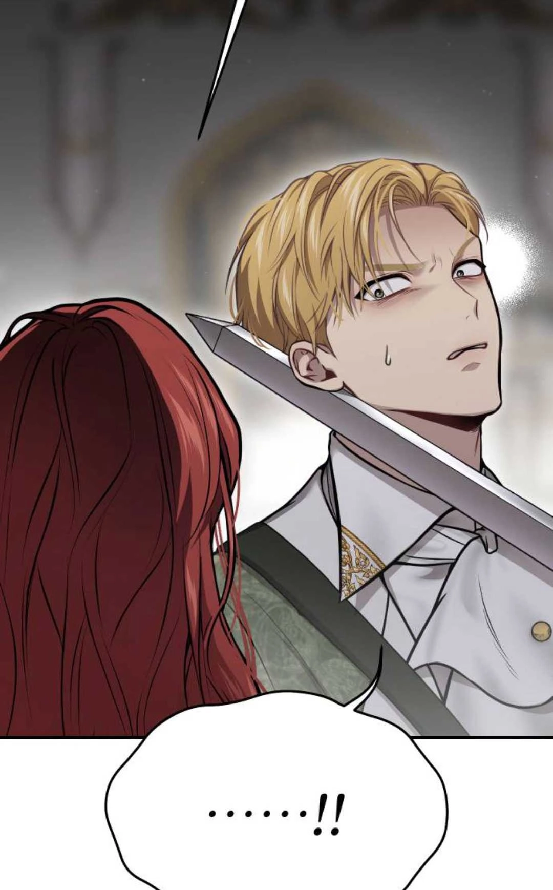 《被遗弃的王女的秘密卧室》第51话 第57页