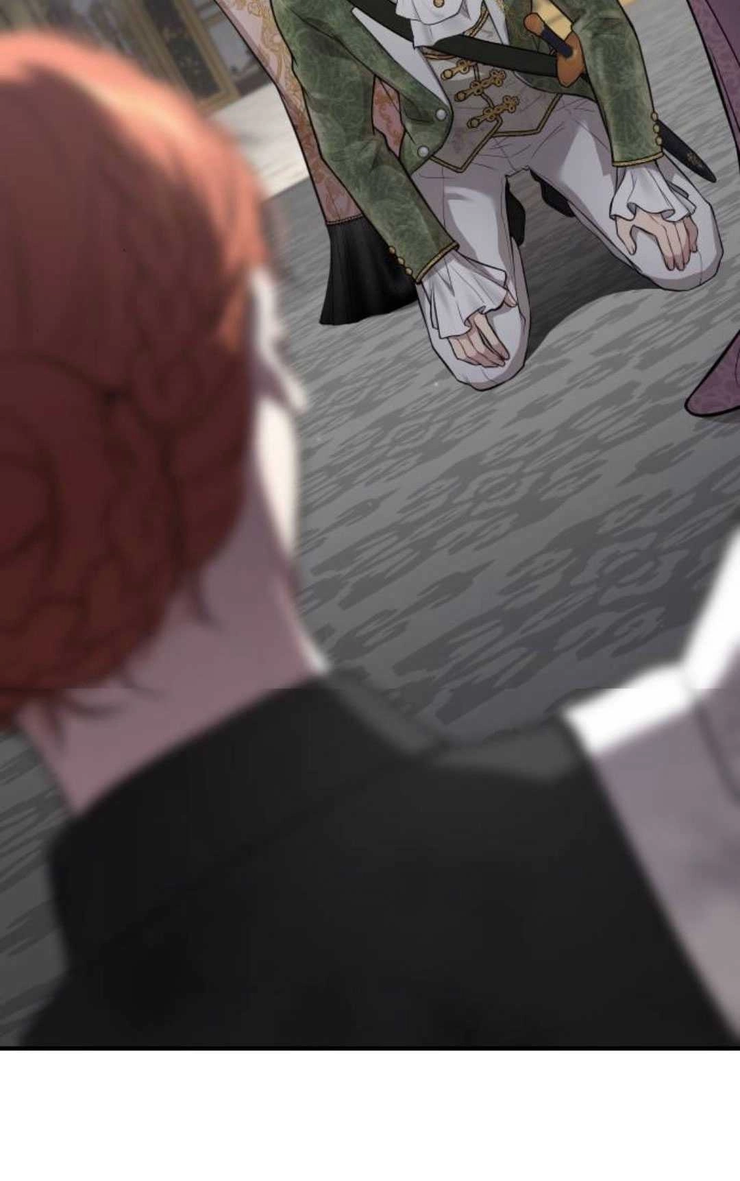 《被遗弃的王女的秘密卧室》第51话 第97页