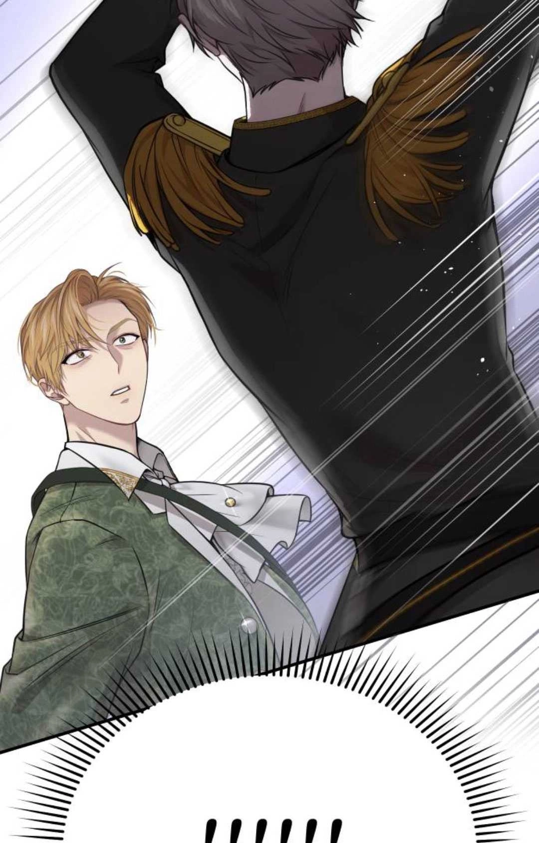 《被遗弃的王女的秘密卧室》第51话 第14页