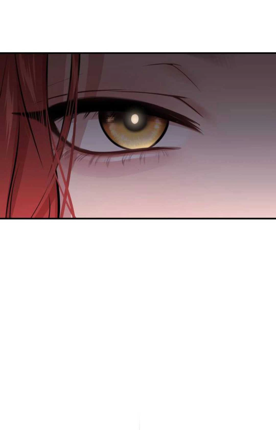 《被遗弃的王女的秘密卧室》第51话 第3页