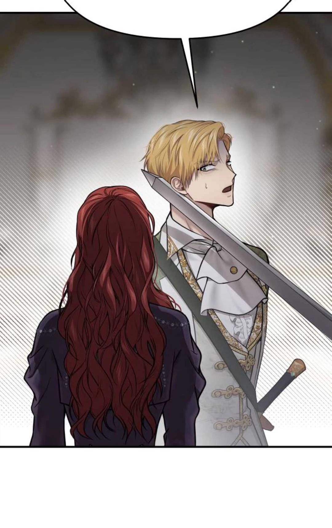《被遗弃的王女的秘密卧室》第51话 第43页