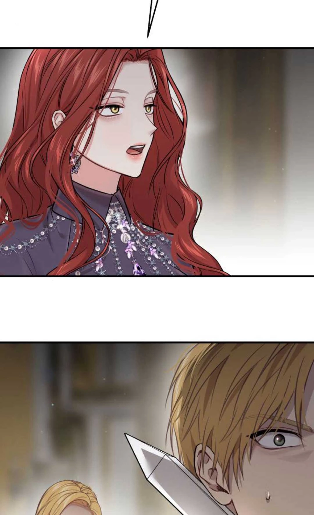 《被遗弃的王女的秘密卧室》第51话 第26页