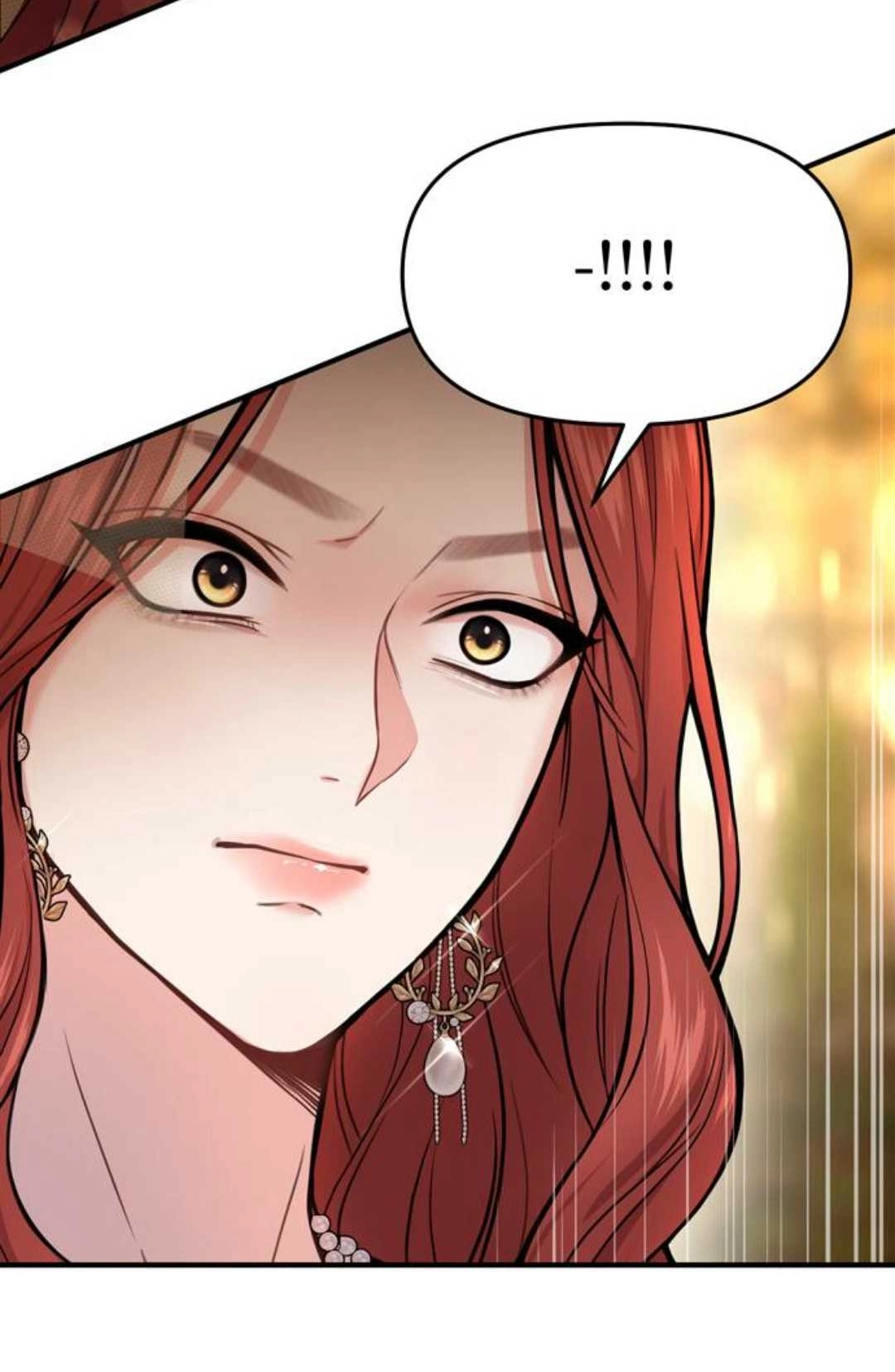 《被遗弃的王女的秘密卧室》第05话 第69页