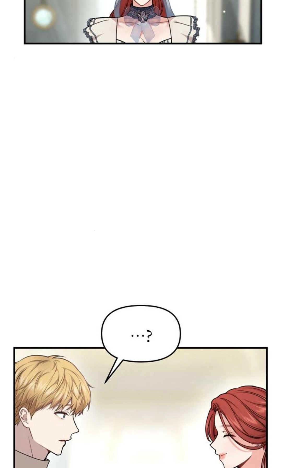 《被遗弃的王女的秘密卧室》第05话 第131页