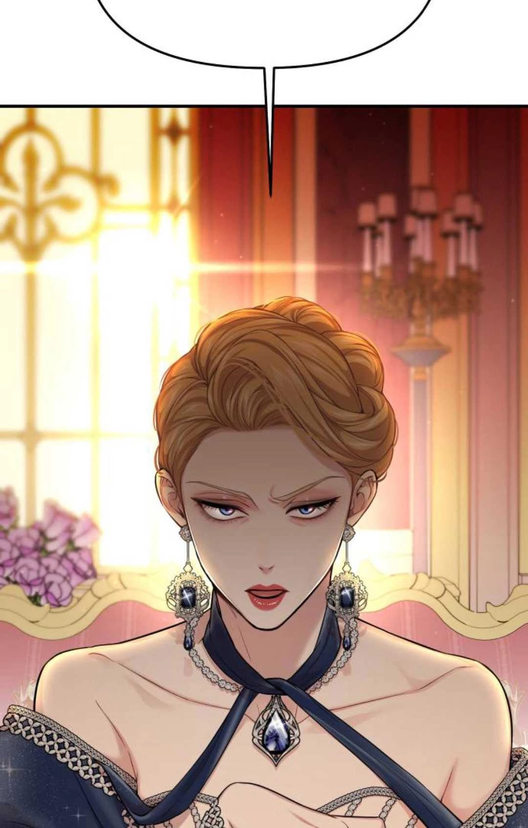 《被遗弃的王女的秘密卧室》第53话 第93页