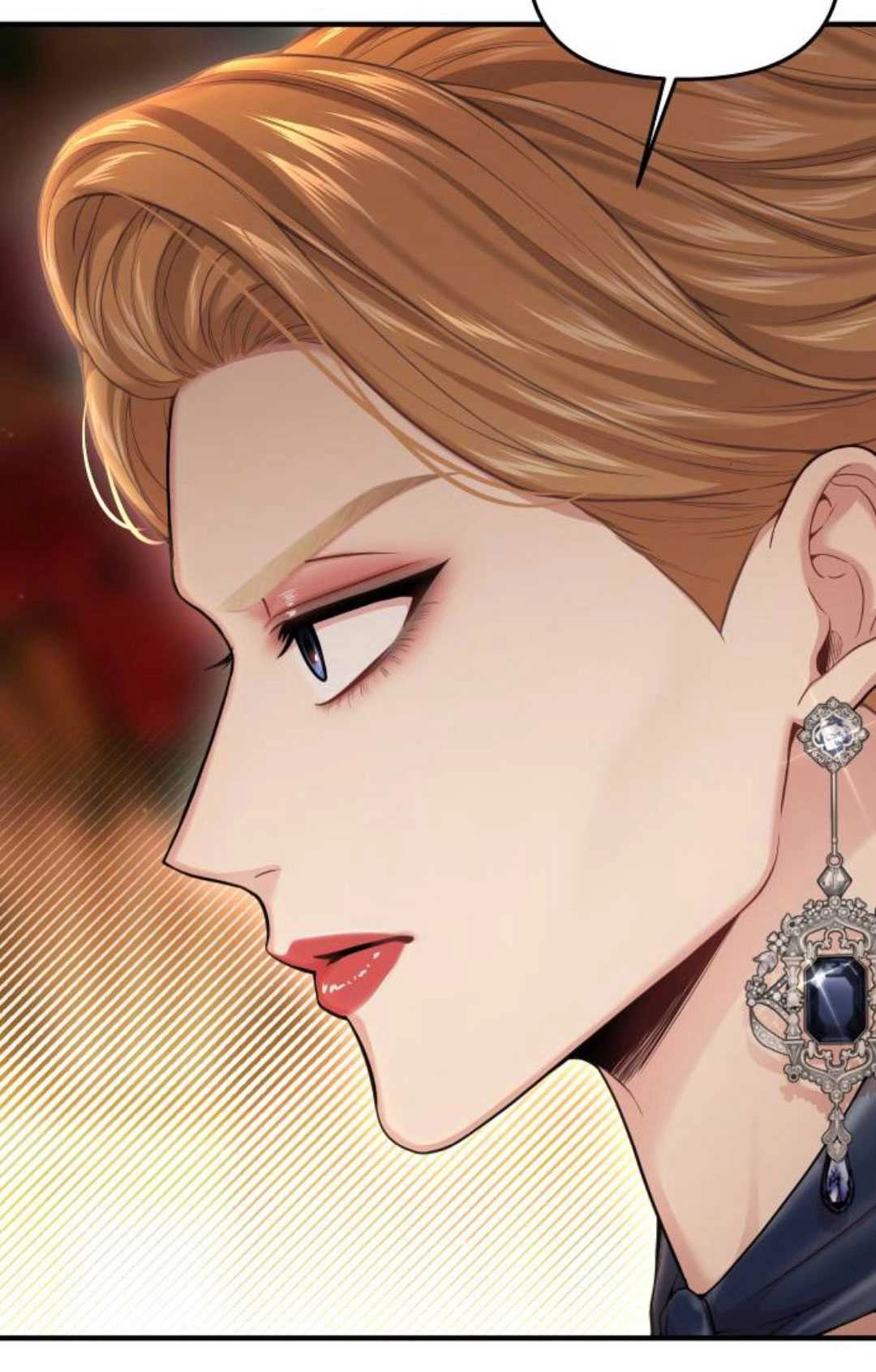 《被遗弃的王女的秘密卧室》第53话 第100页