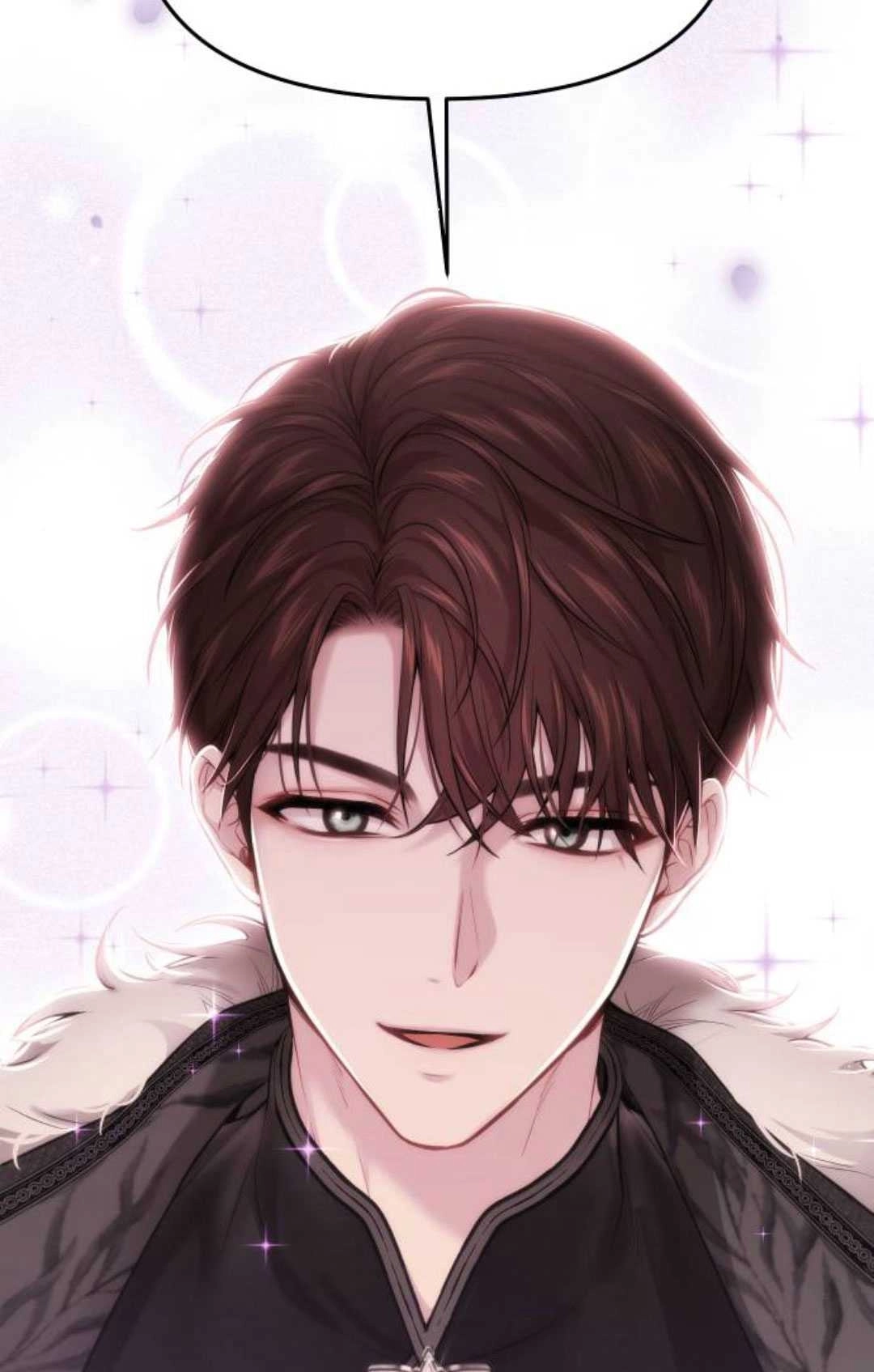 《被遗弃的王女的秘密卧室》第53话 第121页