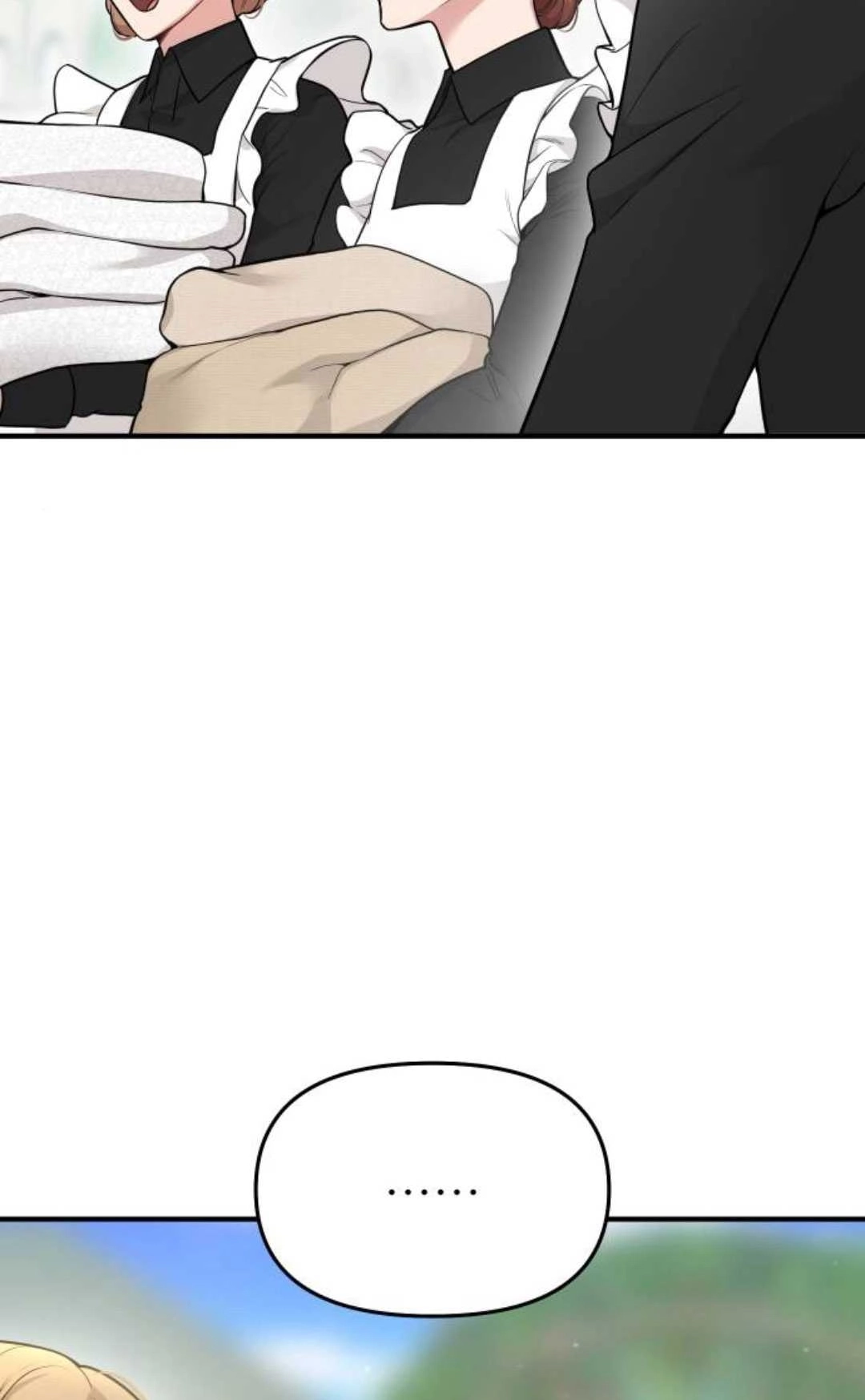《被遗弃的王女的秘密卧室》第54话 第14页