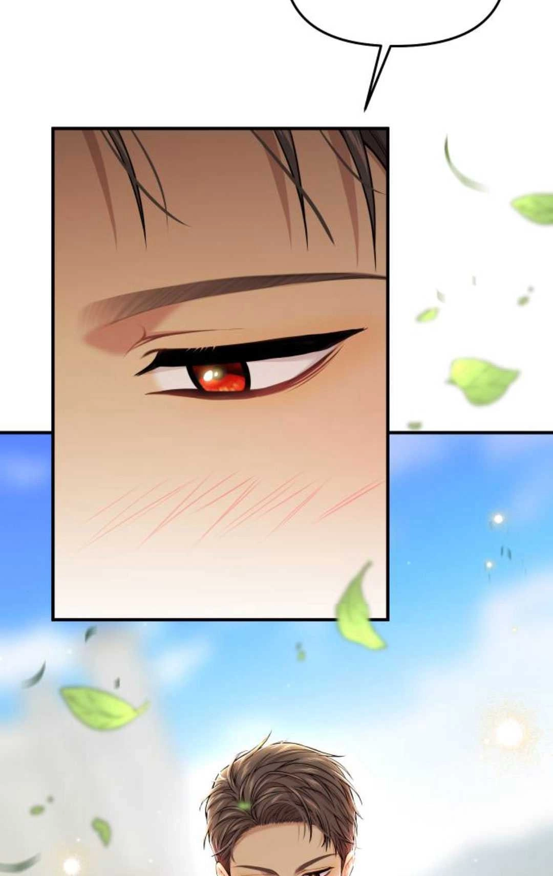 《被遗弃的王女的秘密卧室》第54话 第70页