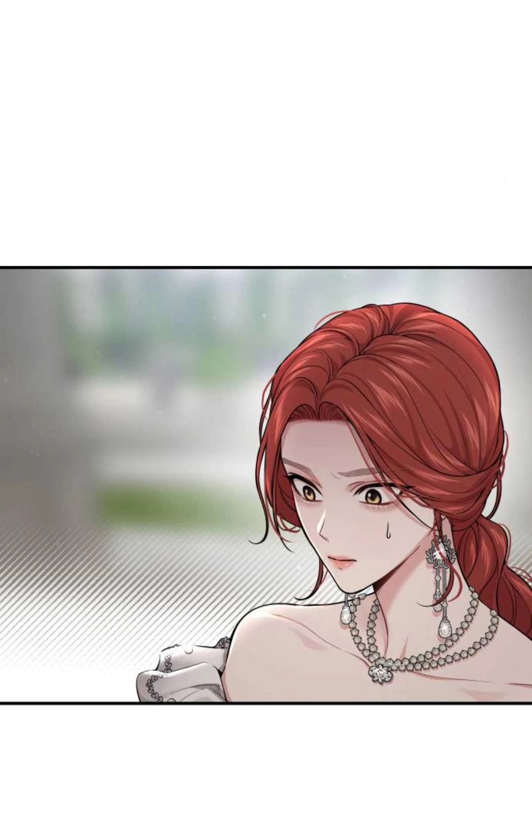 《被遗弃的王女的秘密卧室》第54话 第130页