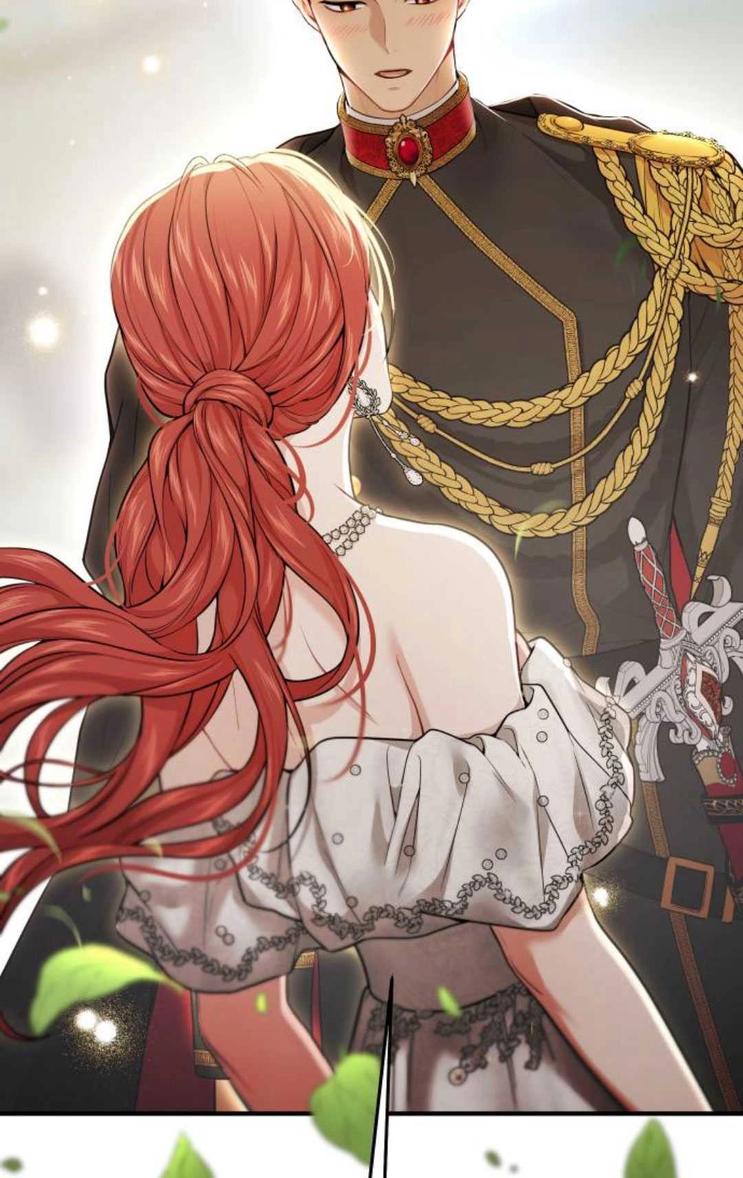 《被遗弃的王女的秘密卧室》第54话 第71页