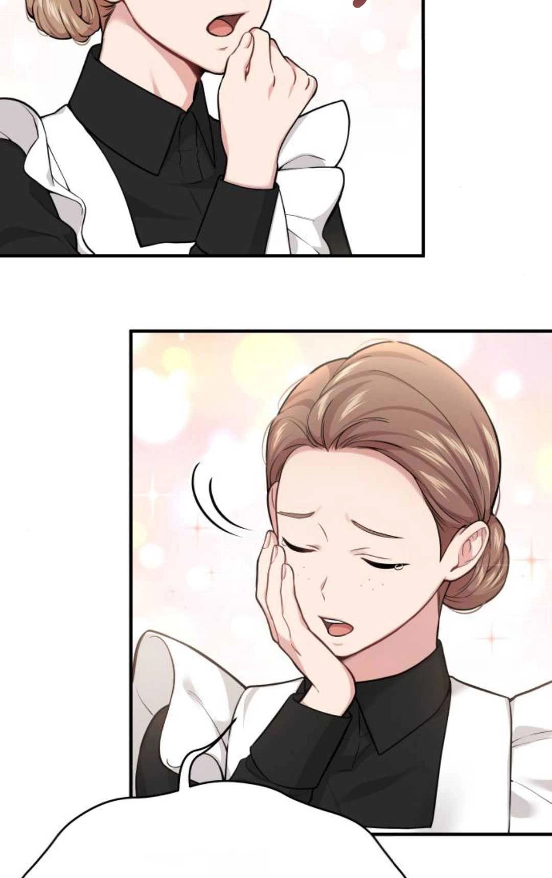 《被遗弃的王女的秘密卧室》第54话 第33页