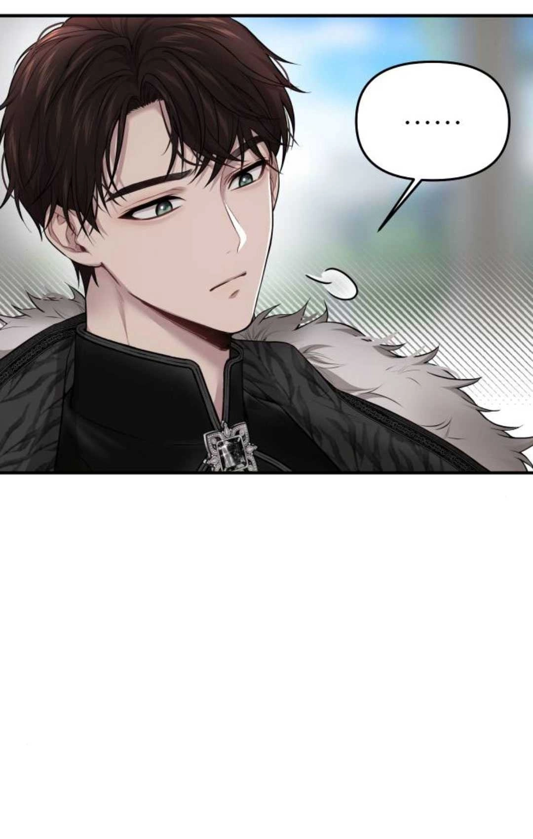 《被遗弃的王女的秘密卧室》第54话 第131页