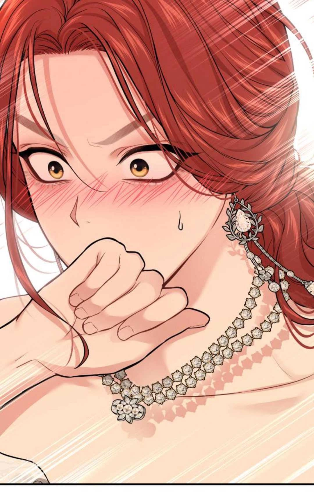 《被遗弃的王女的秘密卧室》第54话 第78页