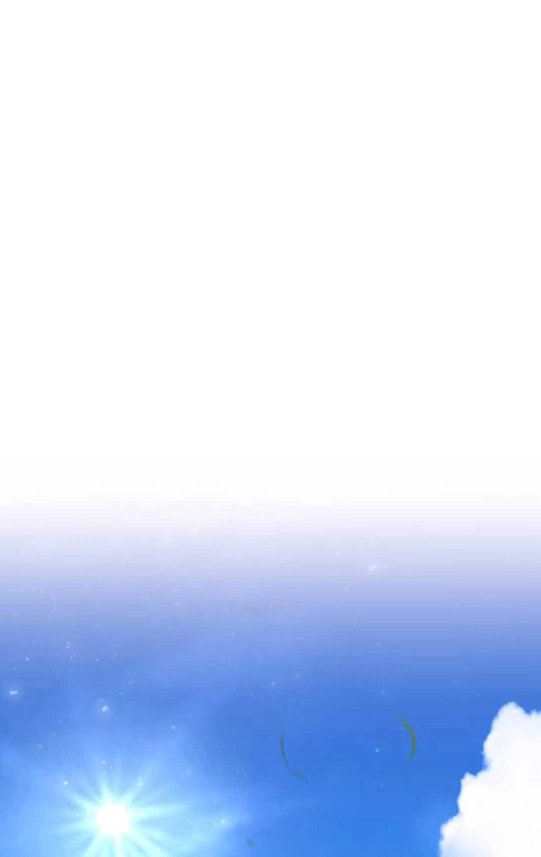 《被遗弃的王女的秘密卧室》第54话 第1页