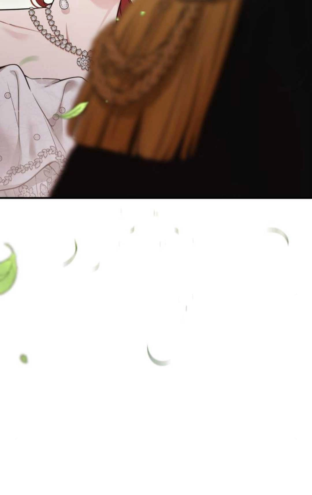 《被遗弃的王女的秘密卧室》第54话 第73页