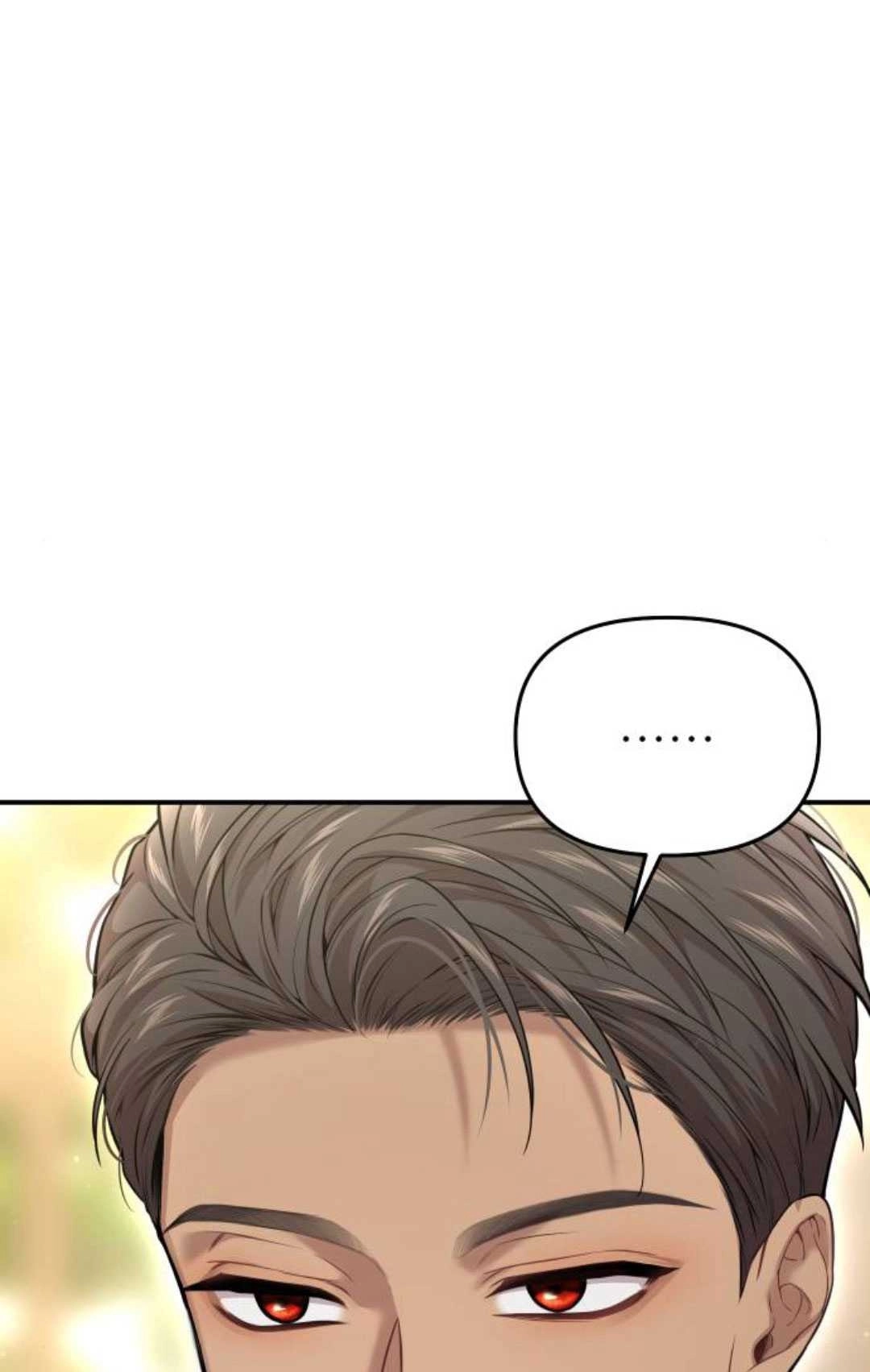 《被遗弃的王女的秘密卧室》第55话 第150页