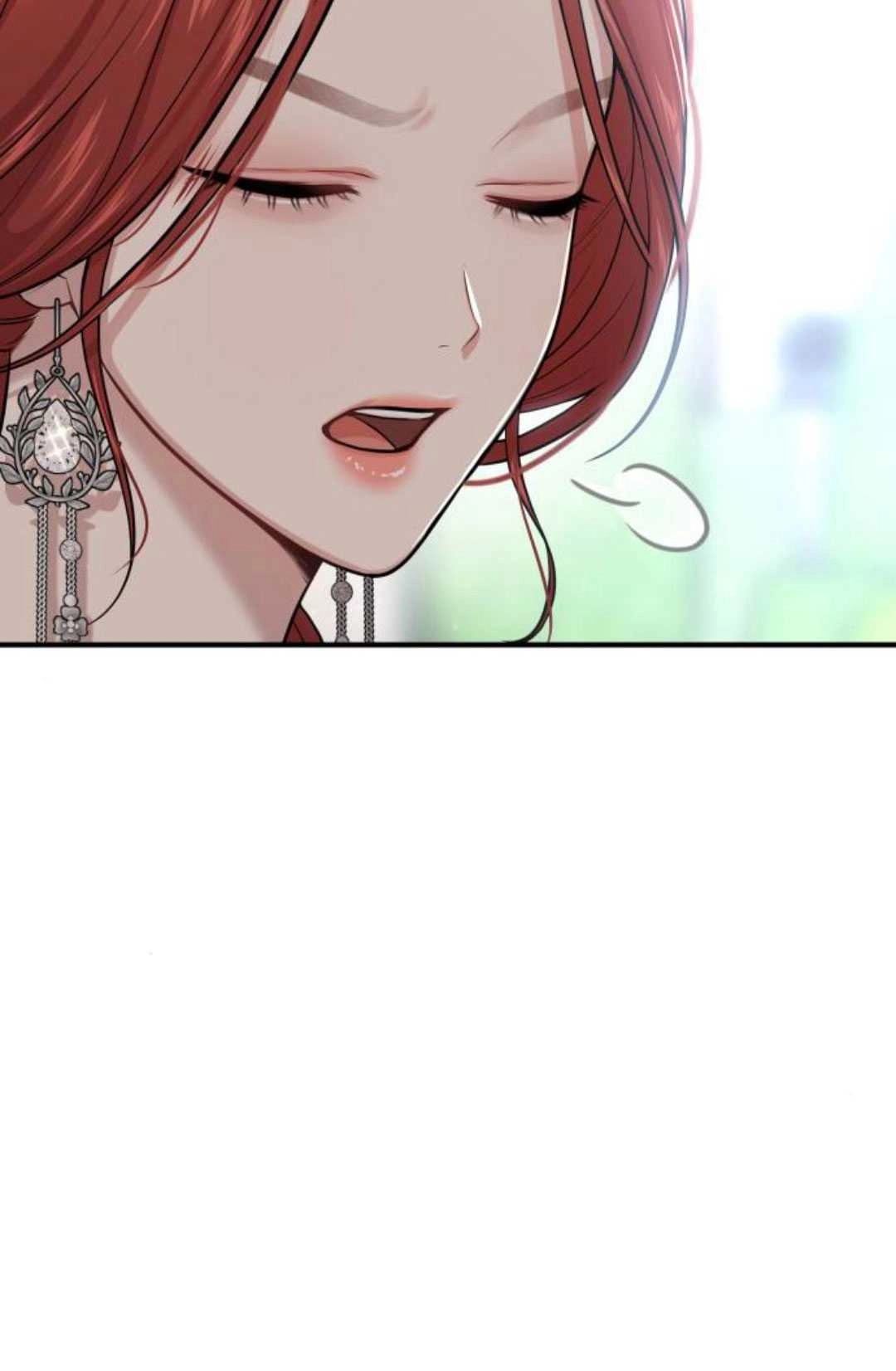 《被遗弃的王女的秘密卧室》第55话 第18页