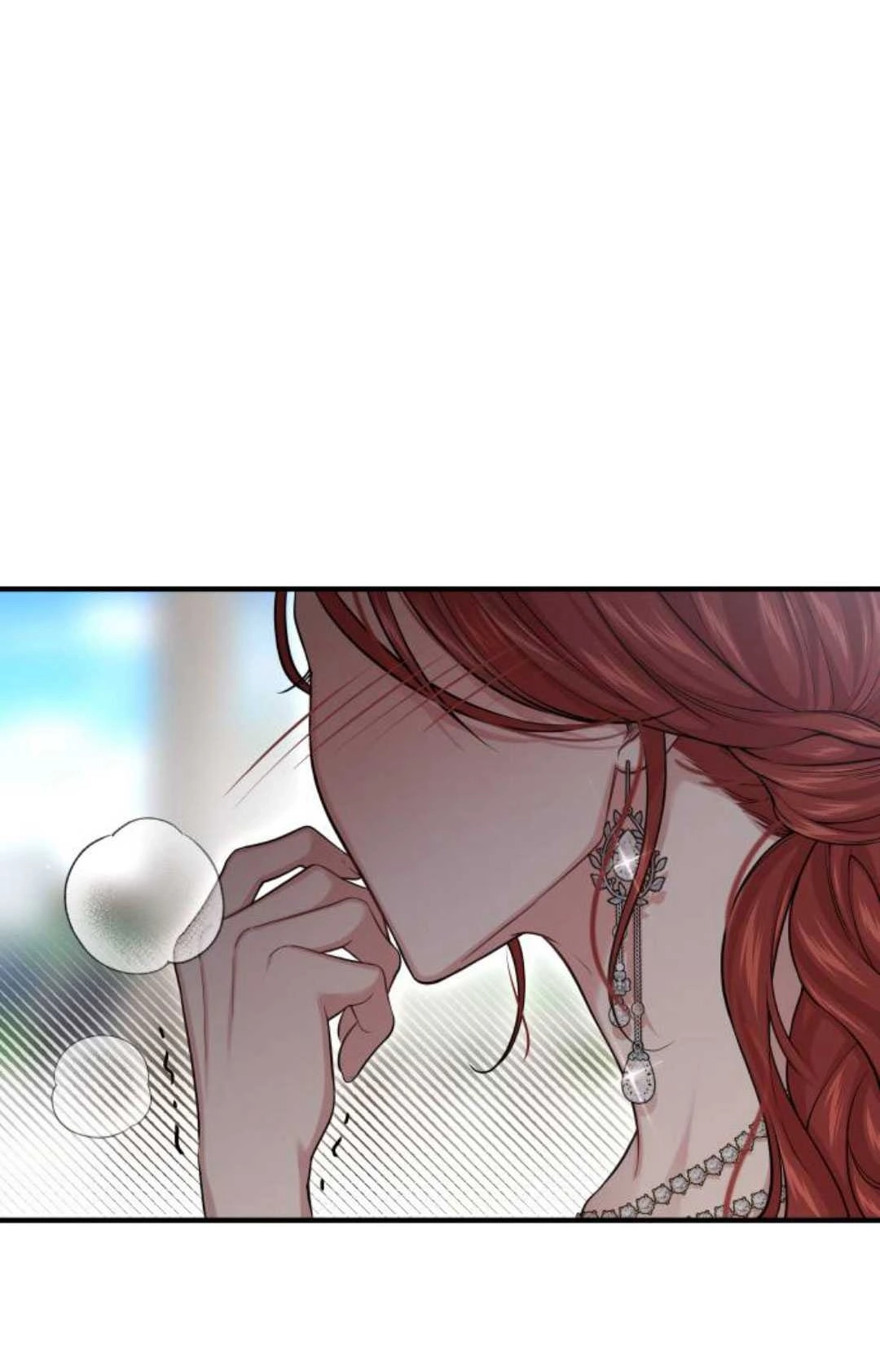 《被遗弃的王女的秘密卧室》第55话 第36页