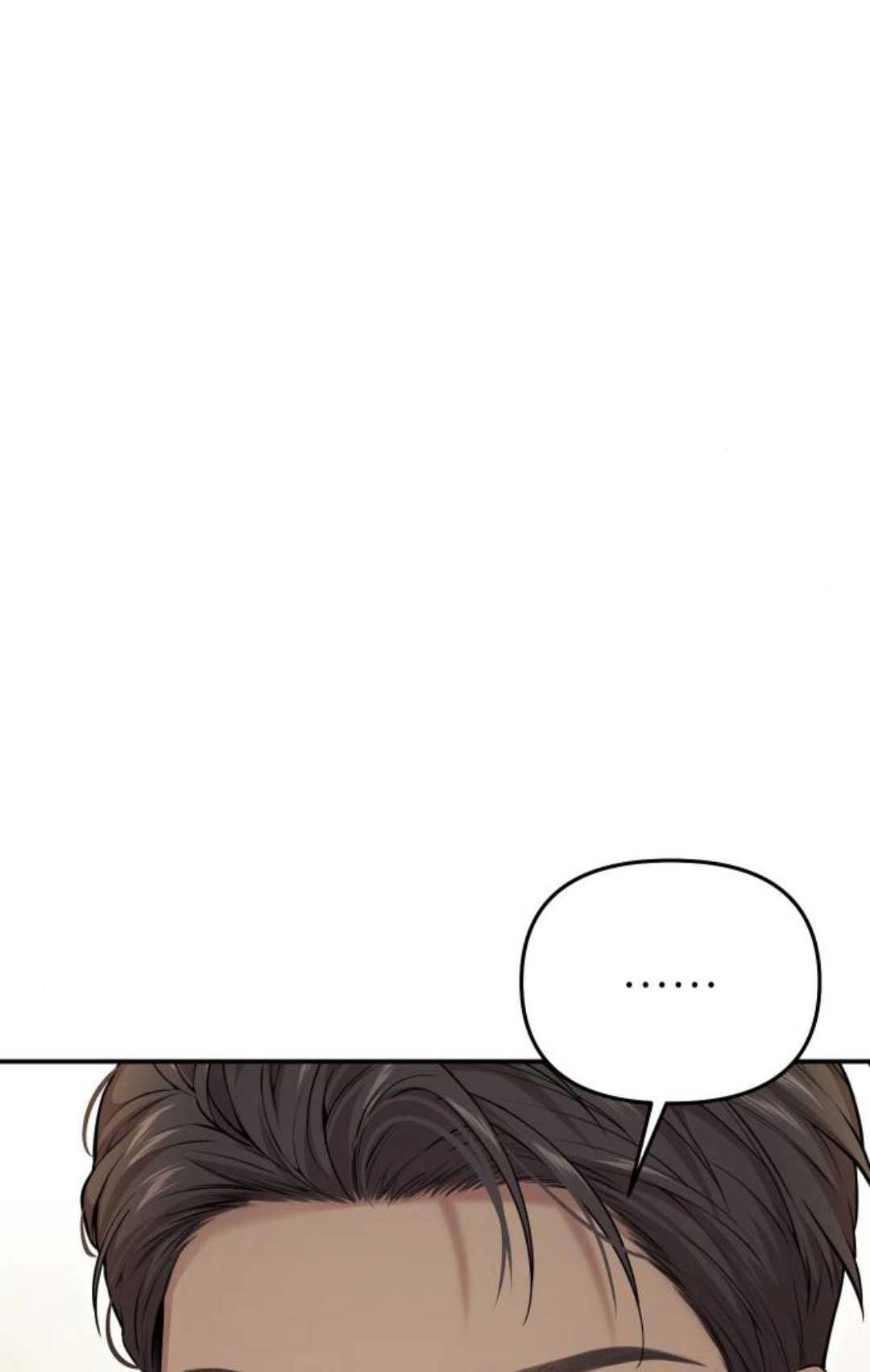 《被遗弃的王女的秘密卧室》第55话 第159页