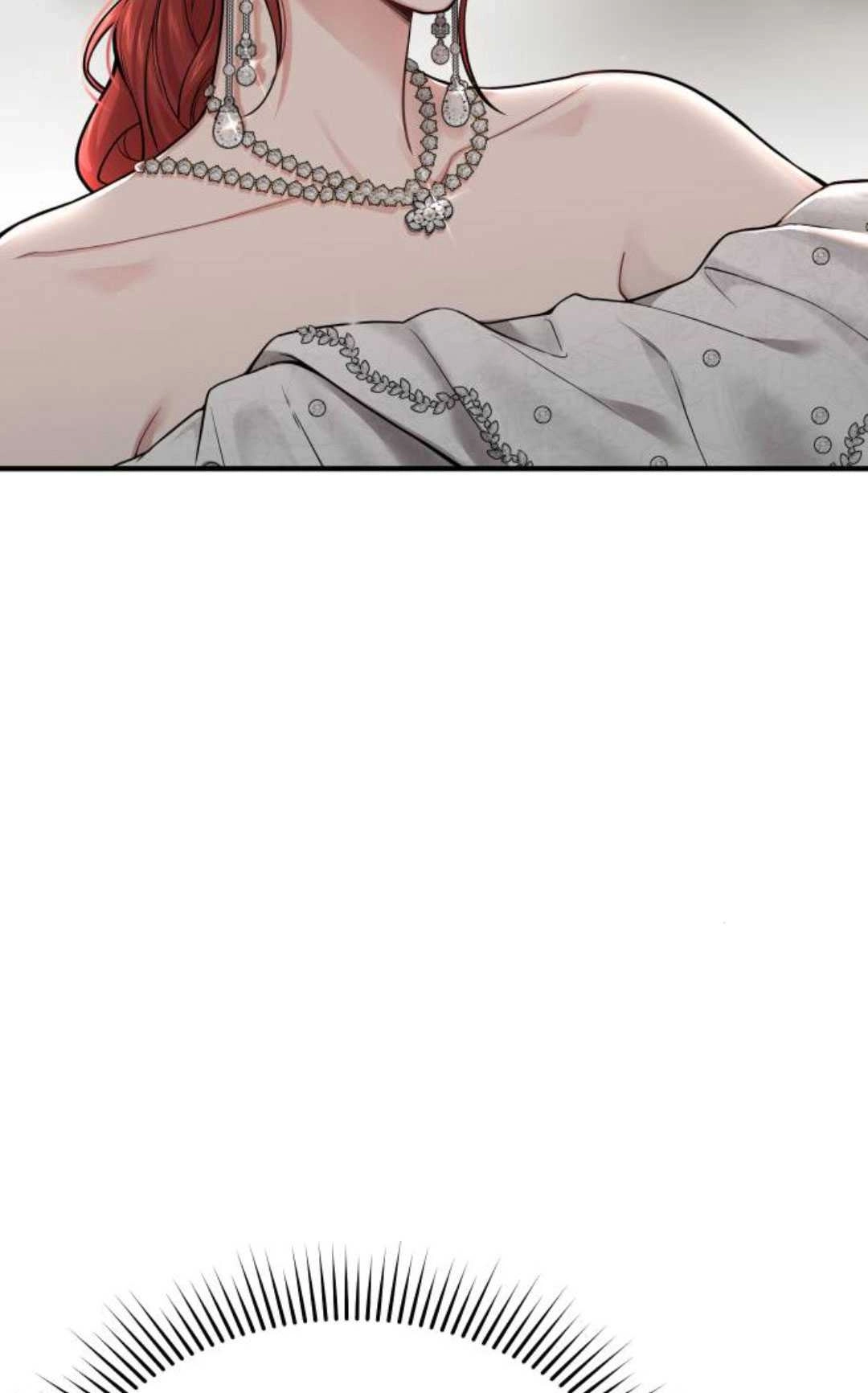 《被遗弃的王女的秘密卧室》第55话 第12页