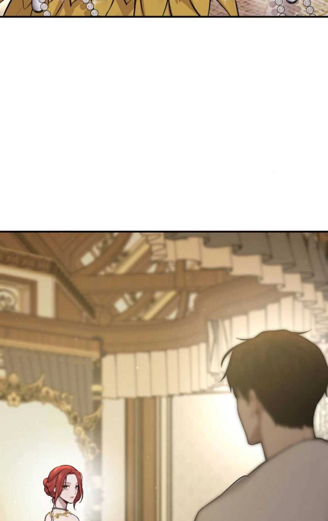 《被遗弃的王女的秘密卧室》第55话 第171页