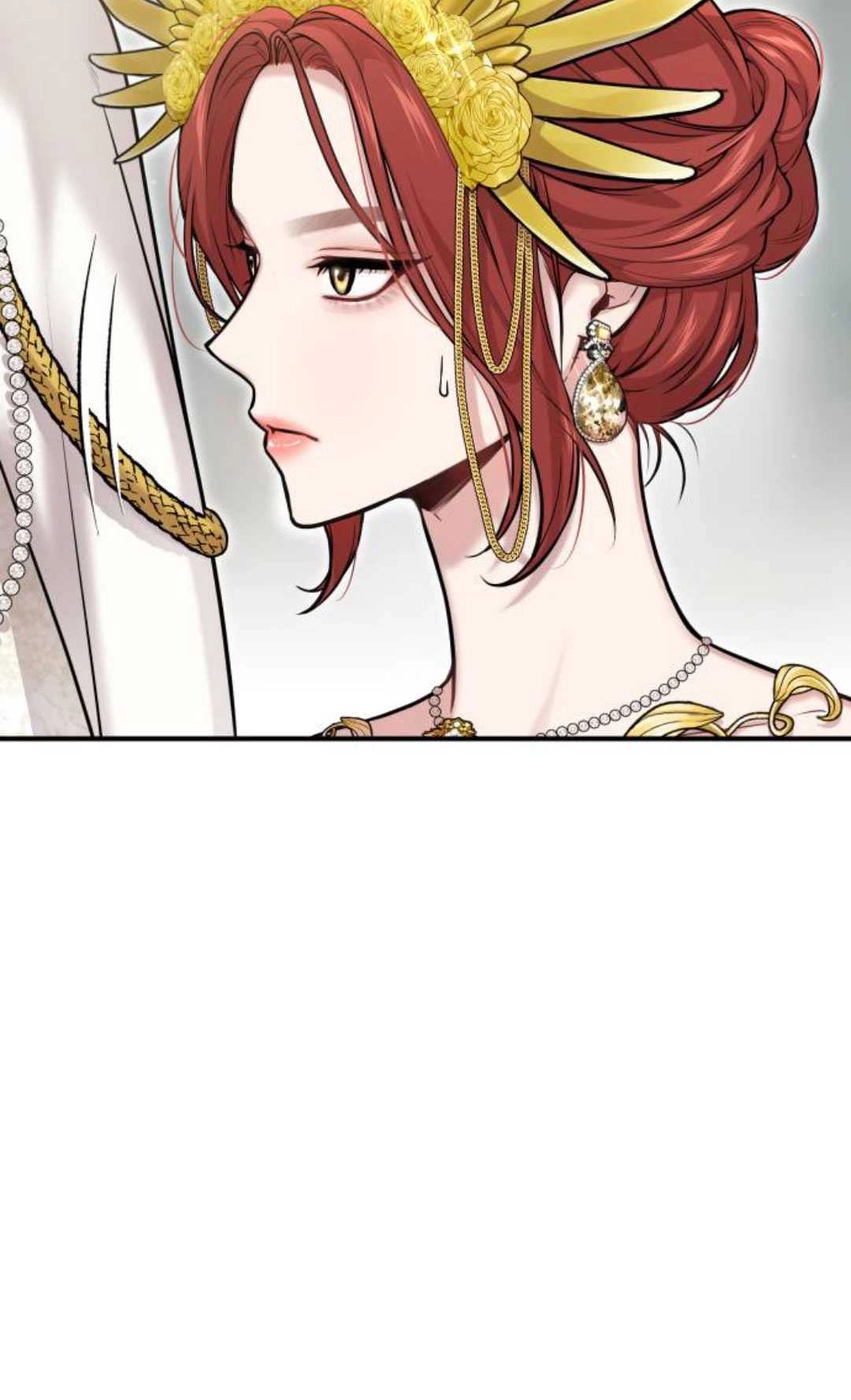 《被遗弃的王女的秘密卧室》第56话 第107页