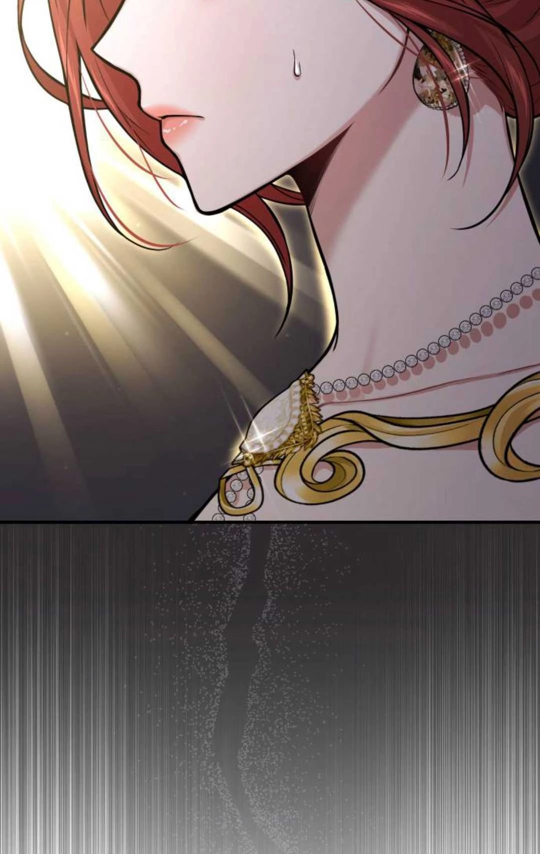 《被遗弃的王女的秘密卧室》第56话 第68页