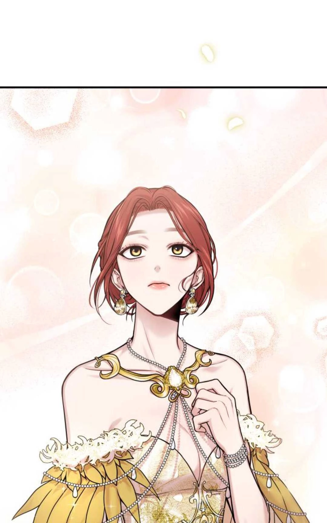 《被遗弃的王女的秘密卧室》第56话 第74页