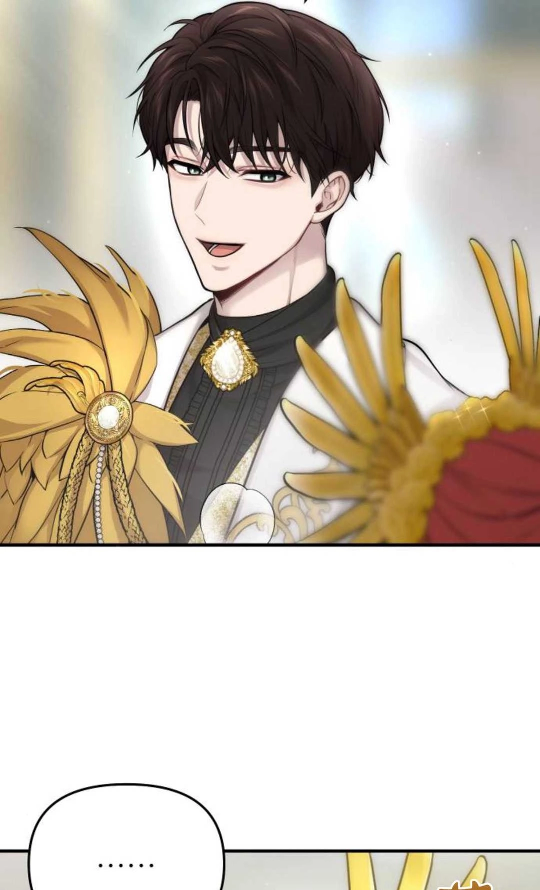 《被遗弃的王女的秘密卧室》第56话 第113页