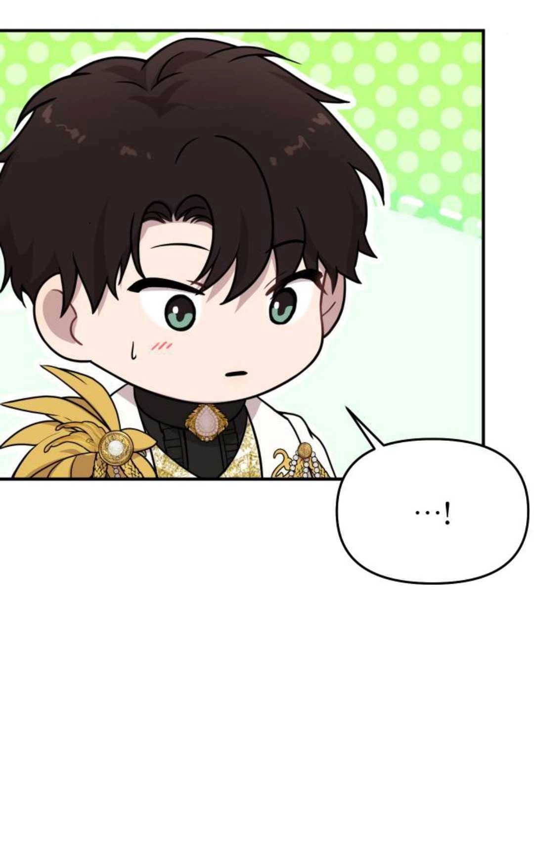 《被遗弃的王女的秘密卧室》第56话 第38页