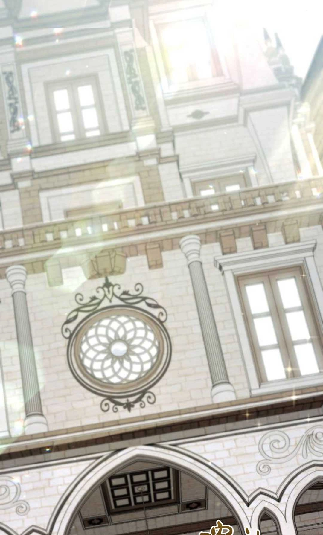 《被遗弃的王女的秘密卧室》第56话 第17页