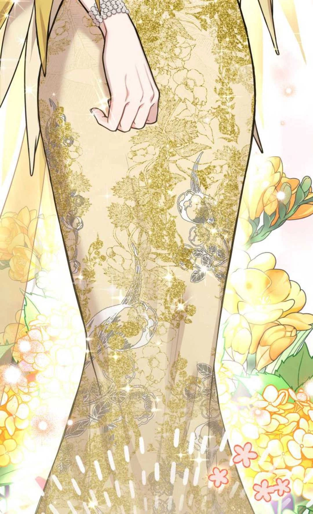 《被遗弃的王女的秘密卧室》第56话 第4页