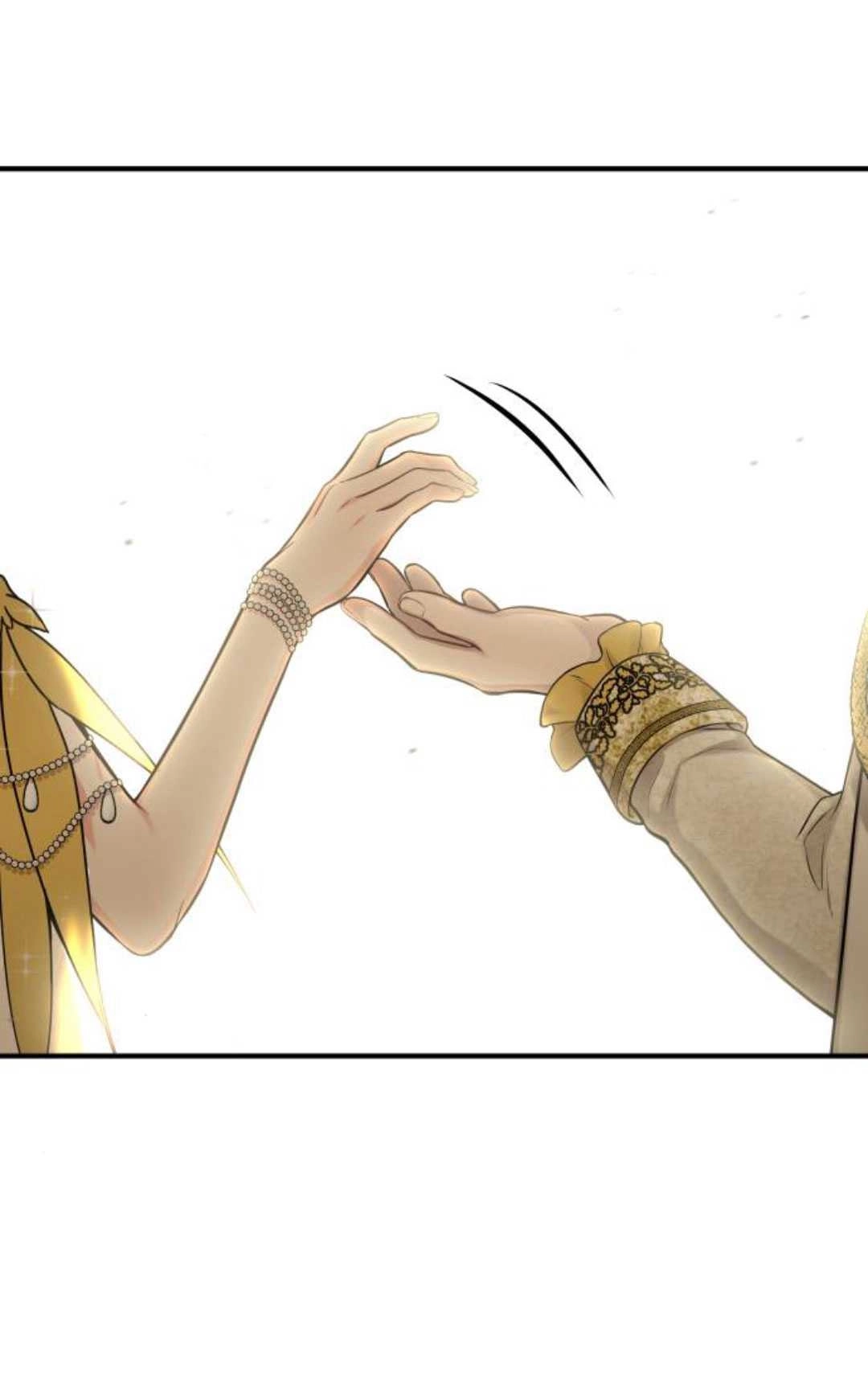 《被遗弃的王女的秘密卧室》第56话 第132页