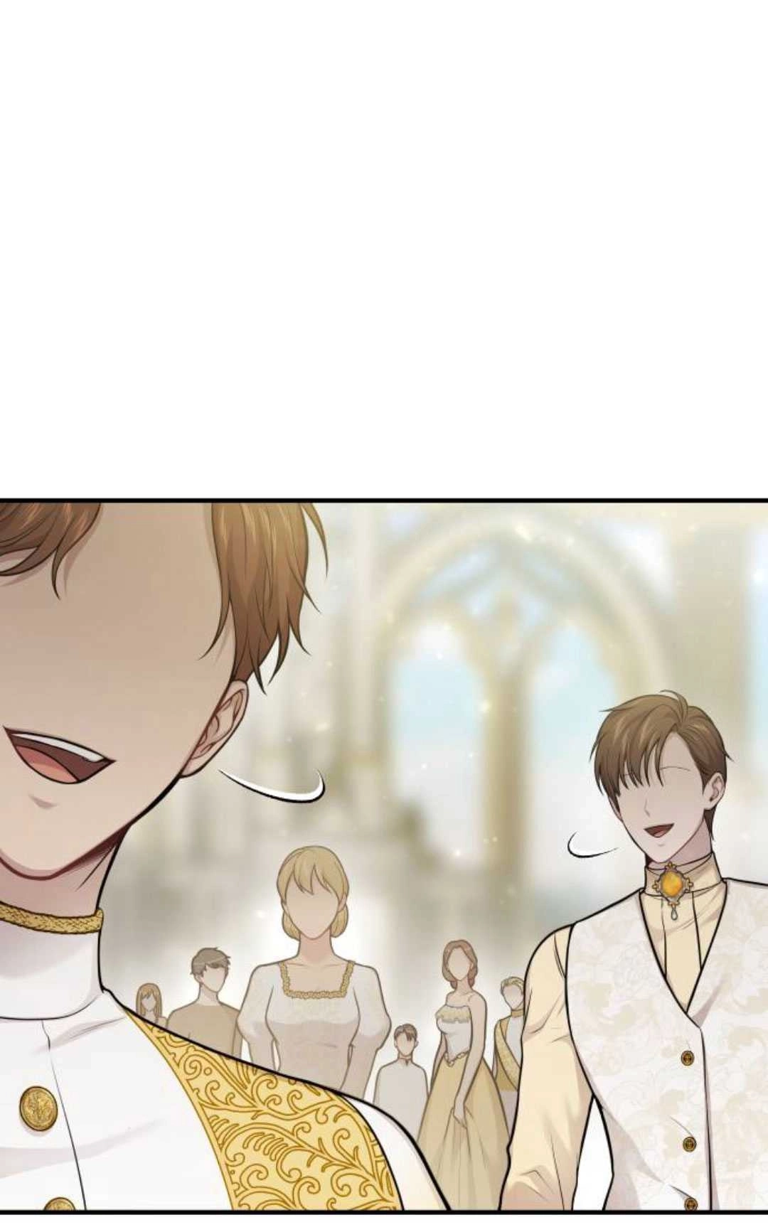 《被遗弃的王女的秘密卧室》第56话 第89页