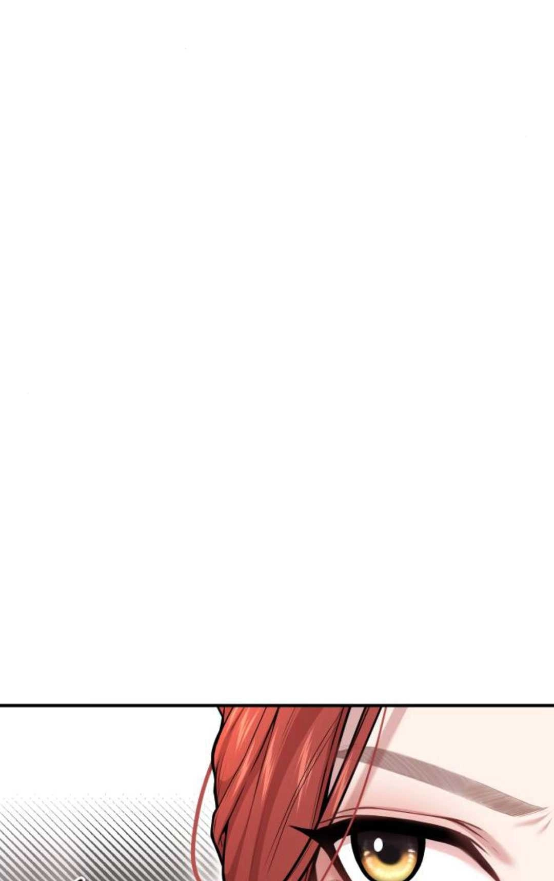 《被遗弃的王女的秘密卧室》第56话 第31页