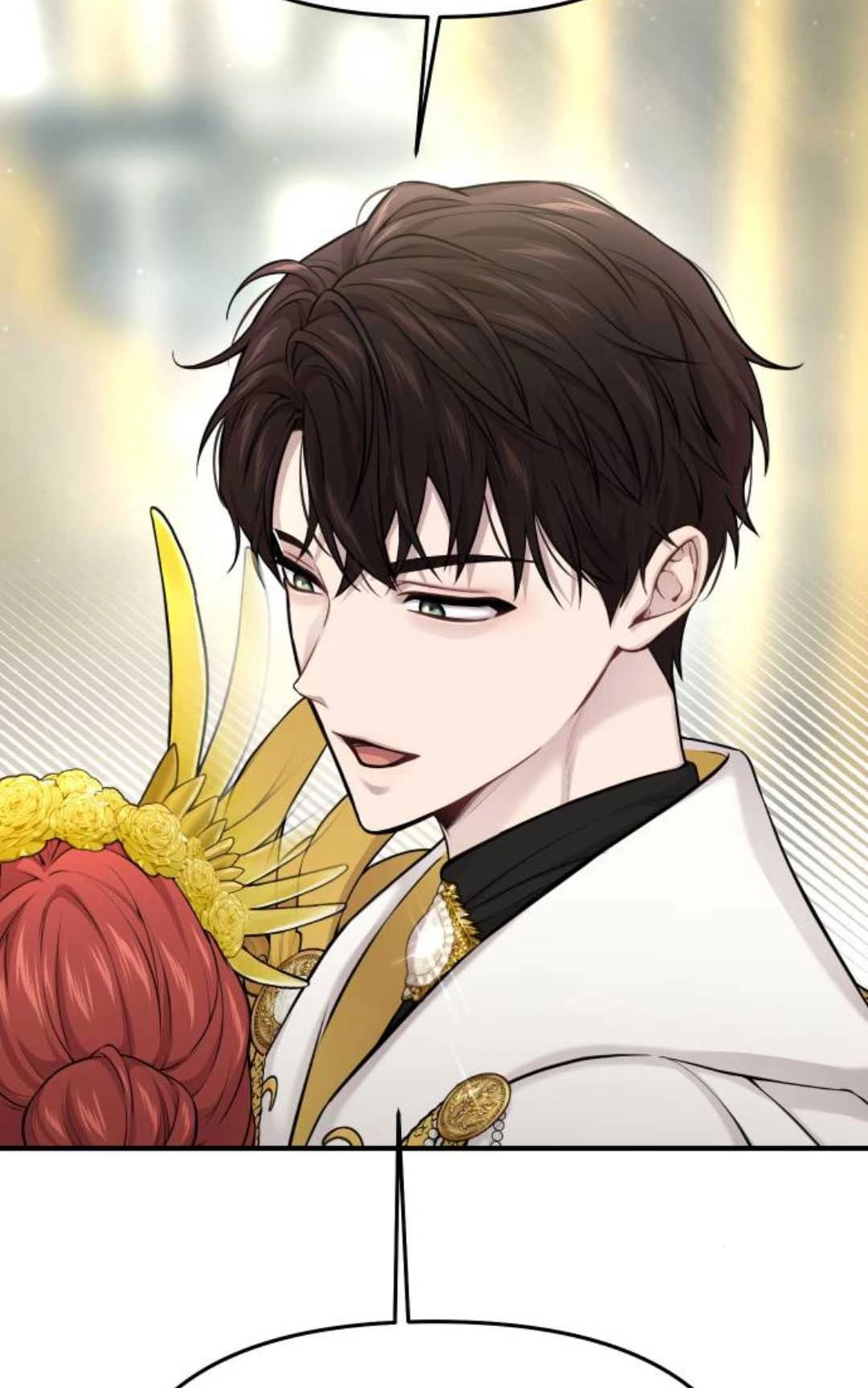 《被遗弃的王女的秘密卧室》第56话 第123页