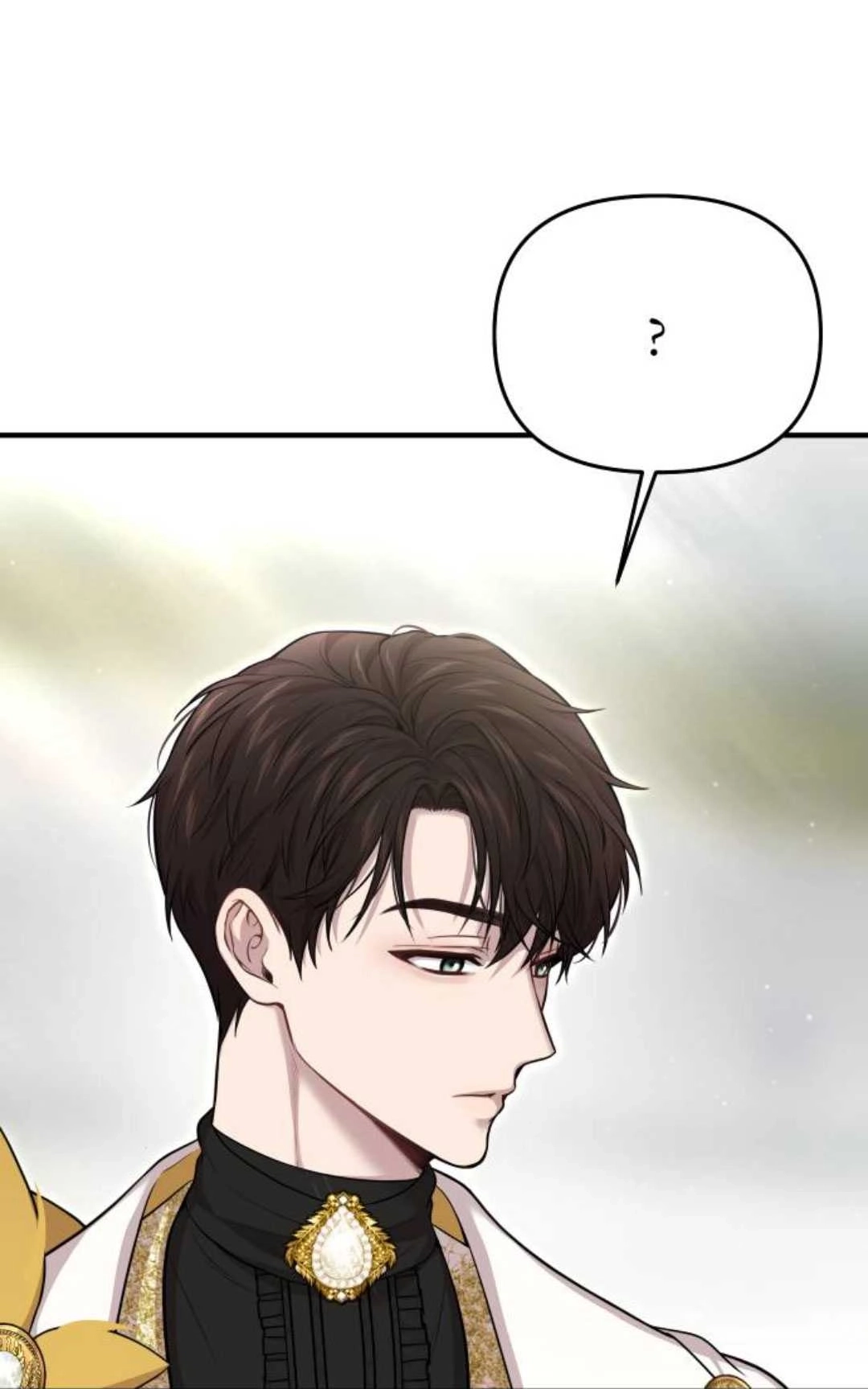 《被遗弃的王女的秘密卧室》第56话 第117页