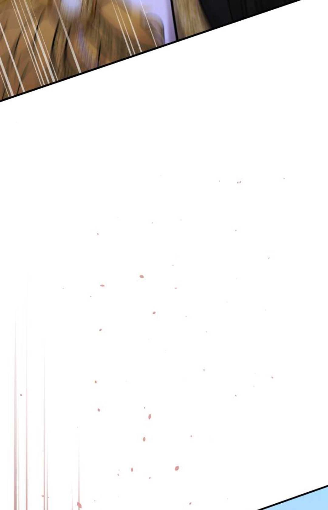 《被遗弃的王女的秘密卧室》第57话 第4页