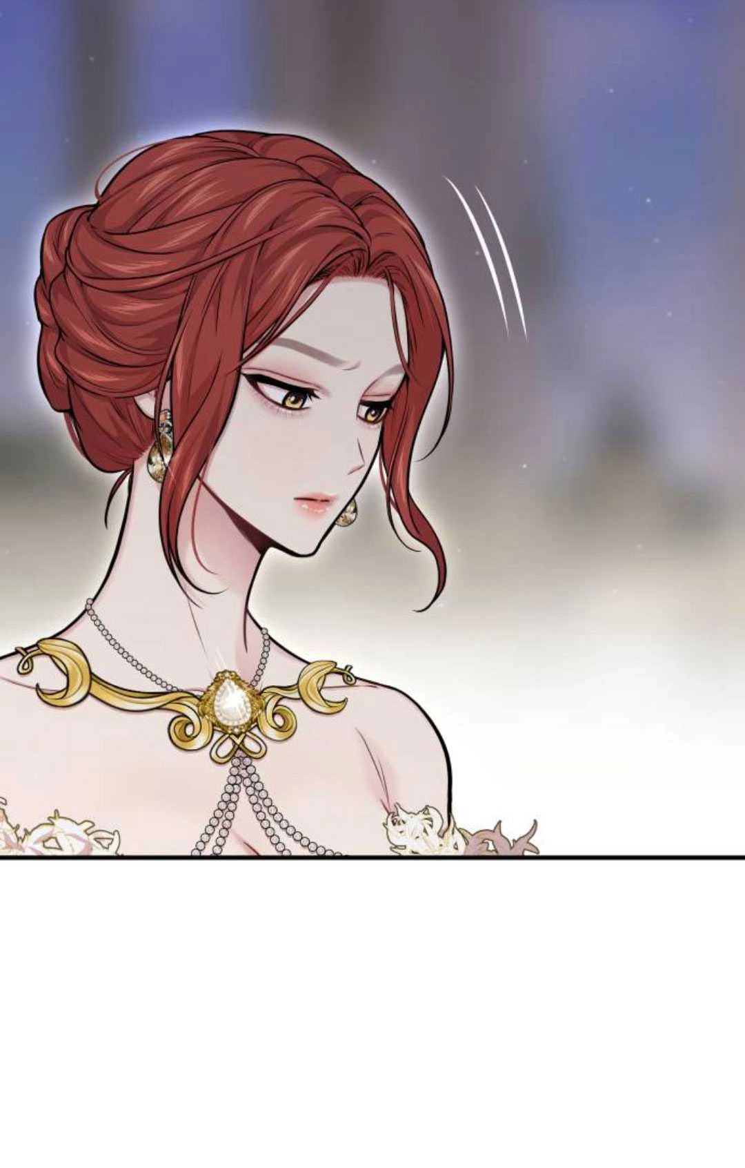 《被遗弃的王女的秘密卧室》第57话 第118页
